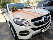 Красота в деталях от ДАНКО-КОРТЕЖ ВОЛГОГРАД. Стильные украшения для автомобилей на свадьбу в оранжевом цвете - великолепный выбор для яркой свадьбы!