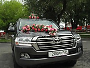 Toyota Land Cruiser 200 на свадьбу - хороший выбор! Наши машины и свадебные украшения для автомобилей к Вашим услугам в любой район Волгограда!