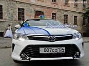 Эффектные бизнес седаны Toyota Camry на Вашем торжестве, стильные украшения для авто в синем цвете и не только...выбор огромен!