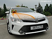 Toyota Camry (Тойота Камри) и стильный свадебный декор на авто в оранжевом цвете - настоящее украшение Вашей свадьбы. Данко - кортеж Волгоград.