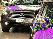 Фиолетовые, сиреневые, пурпурные, лиловые....любые украшения на Вашу свадьбу.