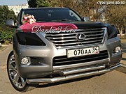 Украшаем свадьбы в Волгограде с 2006 года. Огромный выбор свадебного декора на авто, любые цветовые решения. Малиновые украшения.
