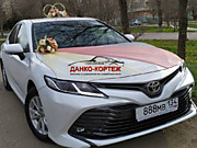Заказ свадебных украшений для машин в Волгограде. У нас декор для авто кортежа в нужном именно для Вас цвете. Аренда (прокат) качественных свадебных украшений. Машины на свадьбу - ЛЮБОЙ РАЙОН ВОЛГОГРАДА!